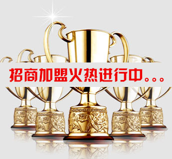 美白祛斑 美白祛斑