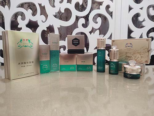 美容祛斑 美容祛斑